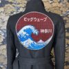 La Veste Tatouée broderie Rennes