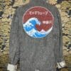 La Veste Tatouée broderies personnalisées Rennes