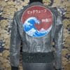 La veste tatouée veste brodée rennes